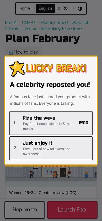 A lucky-break surprise event: a celebrity reposted you